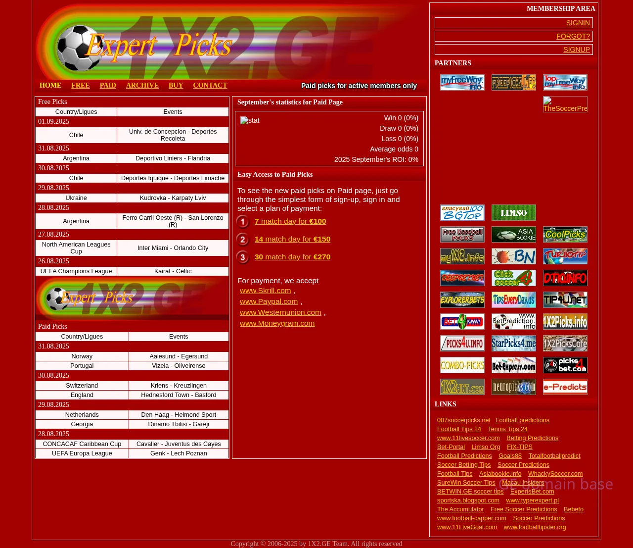 Screenshot of the site 1x2.ge