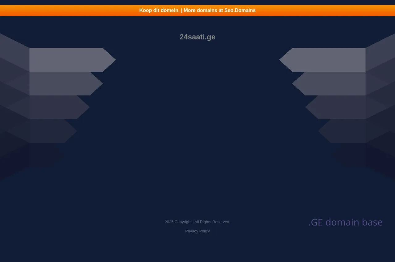 Screenshot of the site 24saati.ge