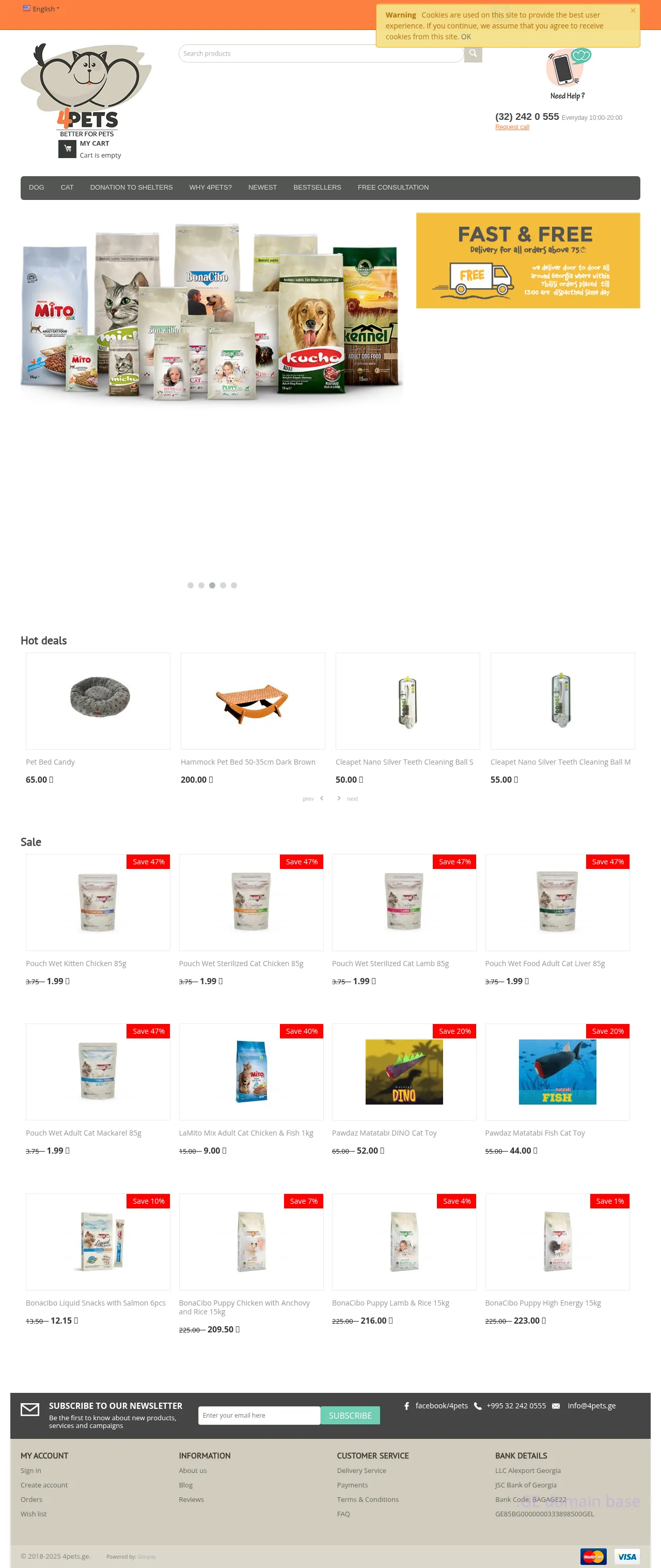 Screenshot of the site 4pets.ge