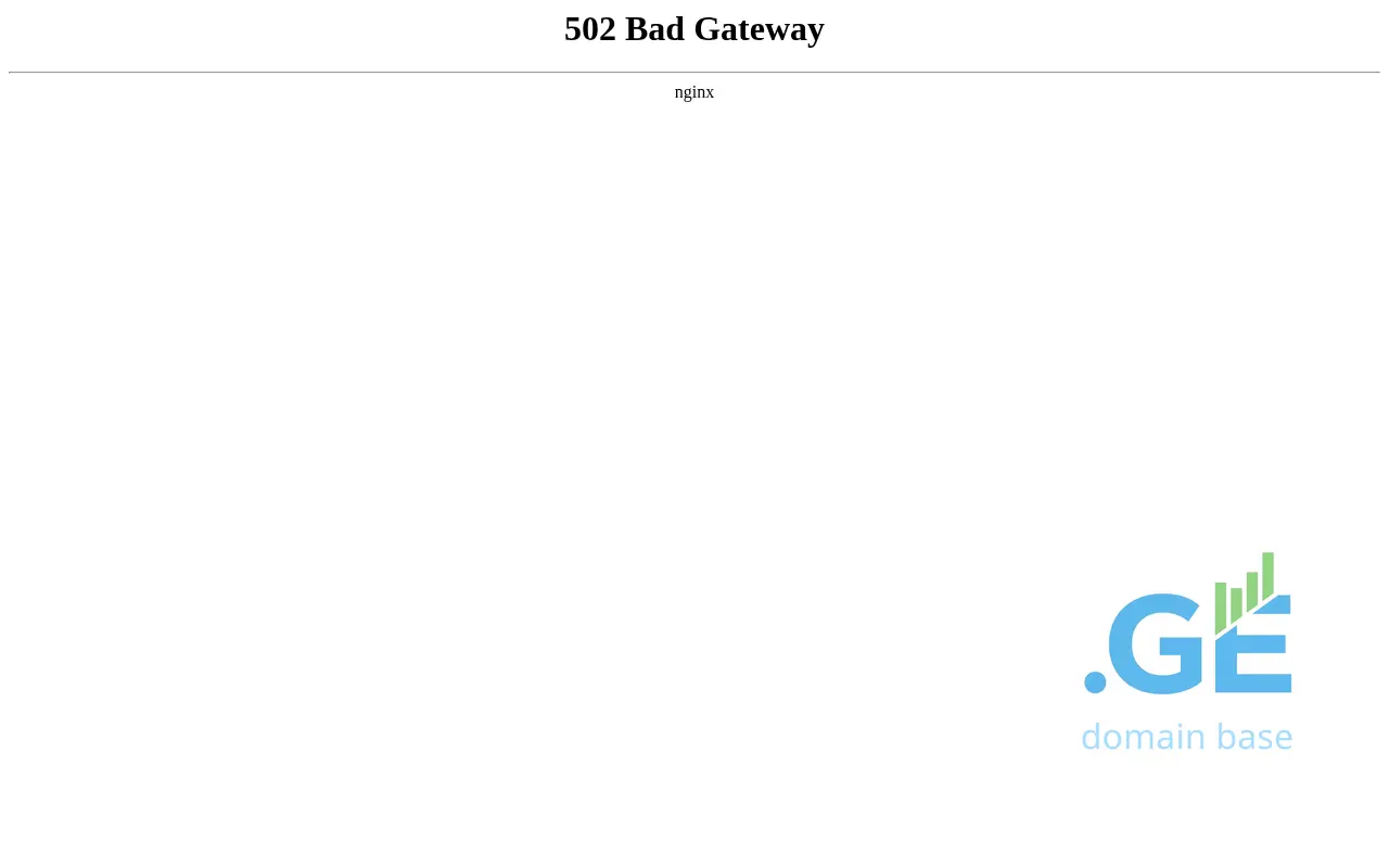 Screenshot of the site 999.ge
