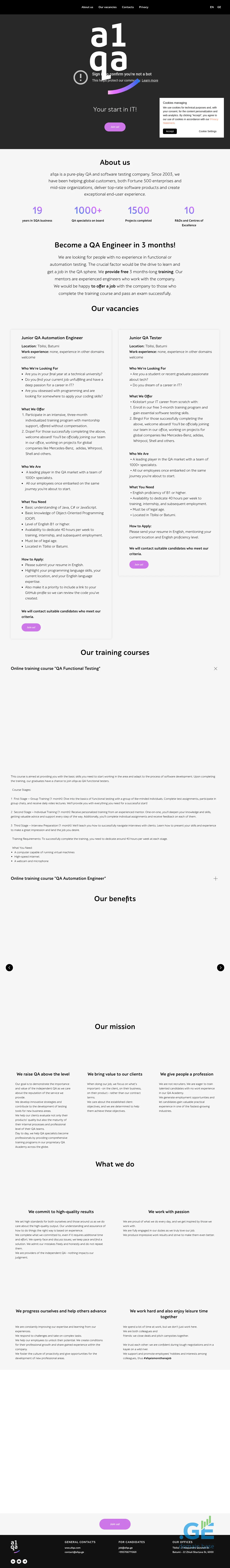 Screenshot of the site a1qa.ge