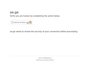 Screenshot of aa.ge