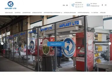 Screenshot of aaplast.ge