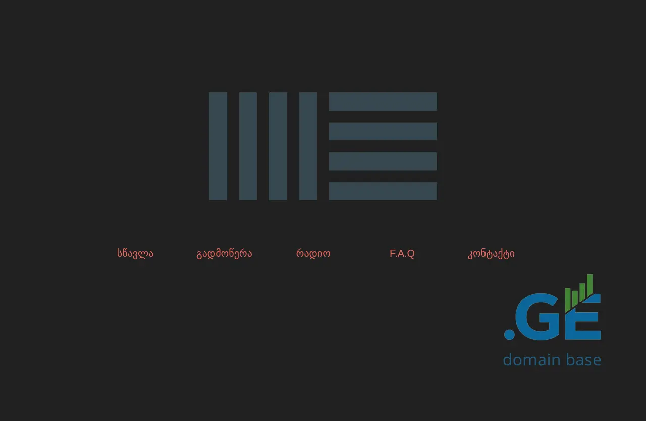 Screenshot of the site ableton.ge