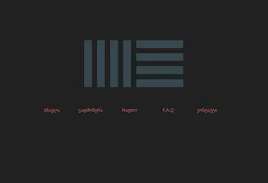 Screenshot of ableton.ge