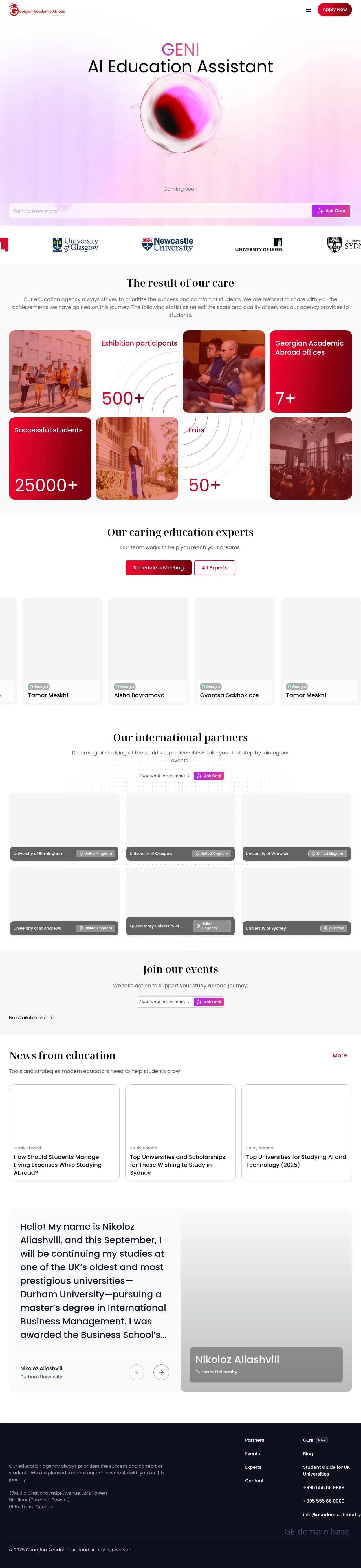 Screenshot of the site academicabroad.ge