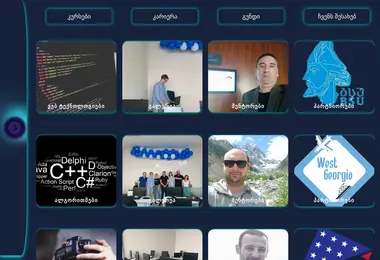 Screenshot of academy.edu.ge