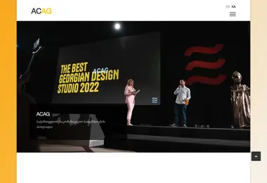 Screenshot of acag.ge
