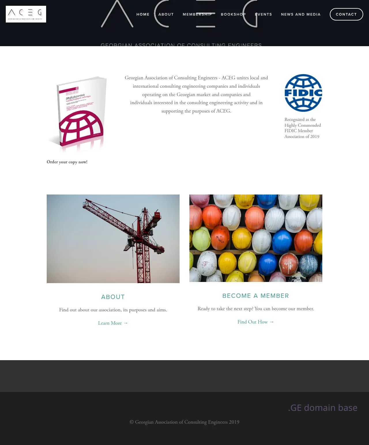 Screenshot of the site aceg.ge