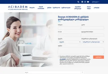 Screenshot of acibadem.ge