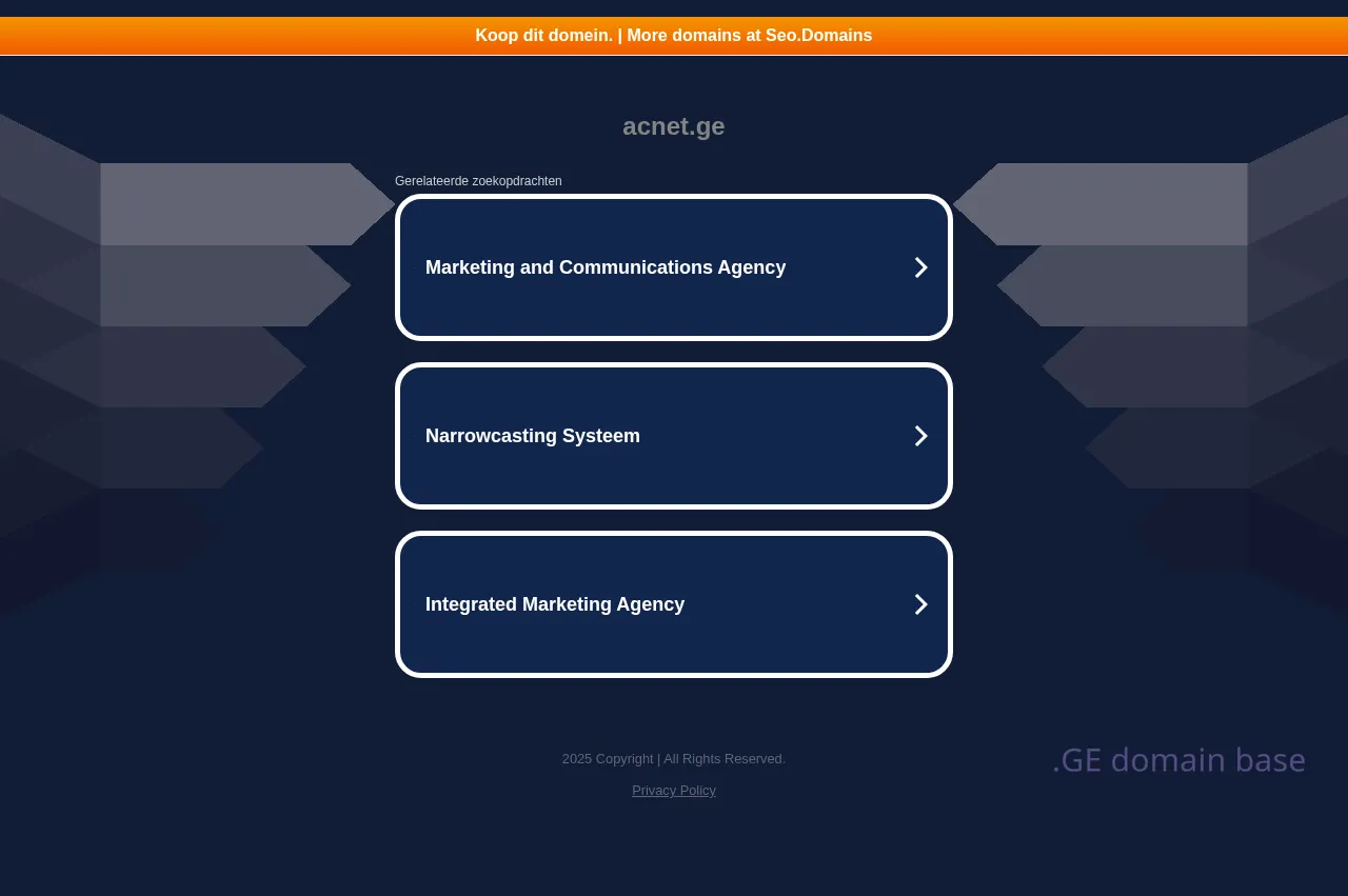 Screenshot of the site acnet.ge