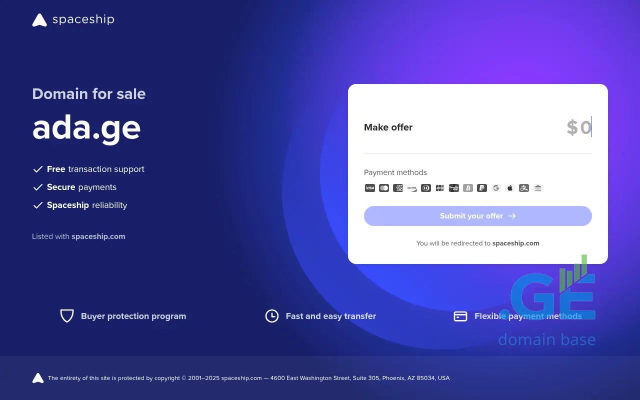 Screenshot of the site ada.ge