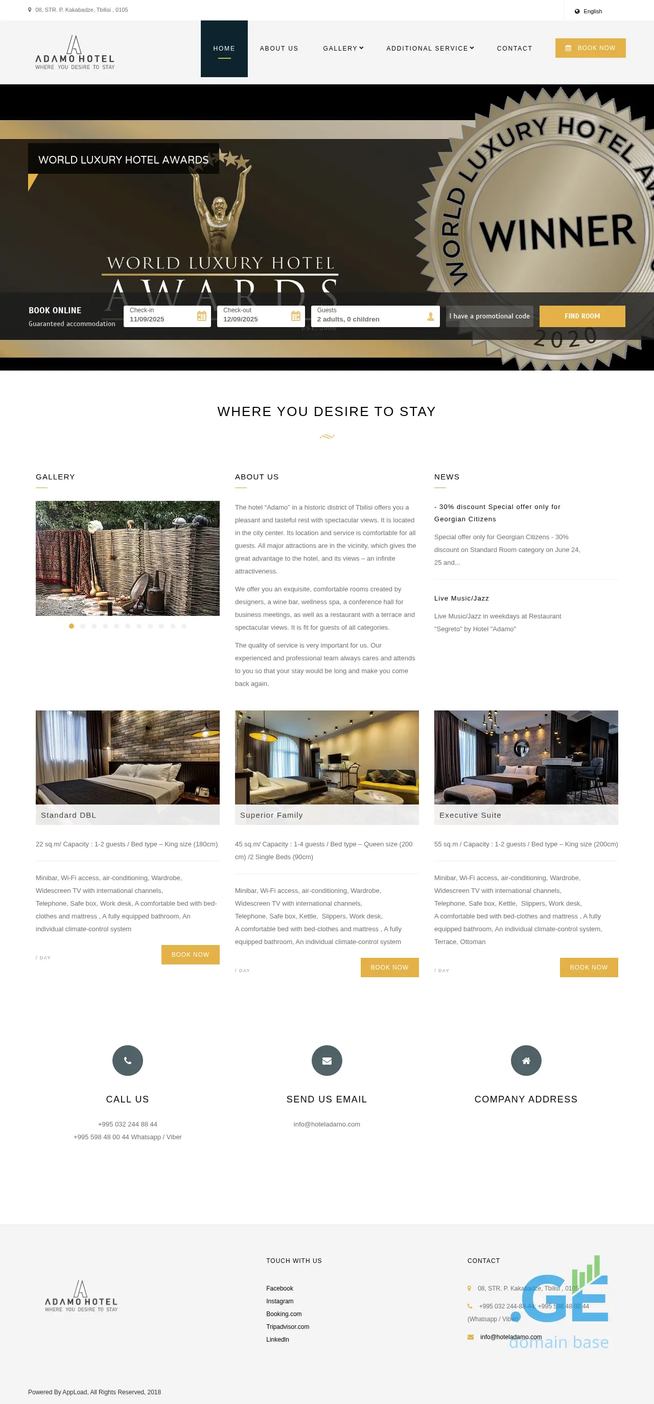 Screenshot of the site adamo.ge