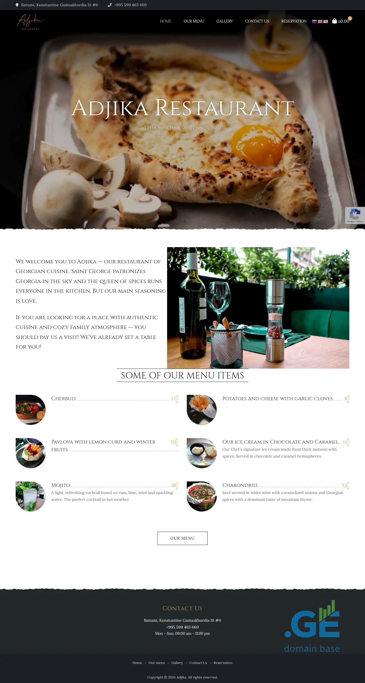 Screenshot of the site adjika.ge