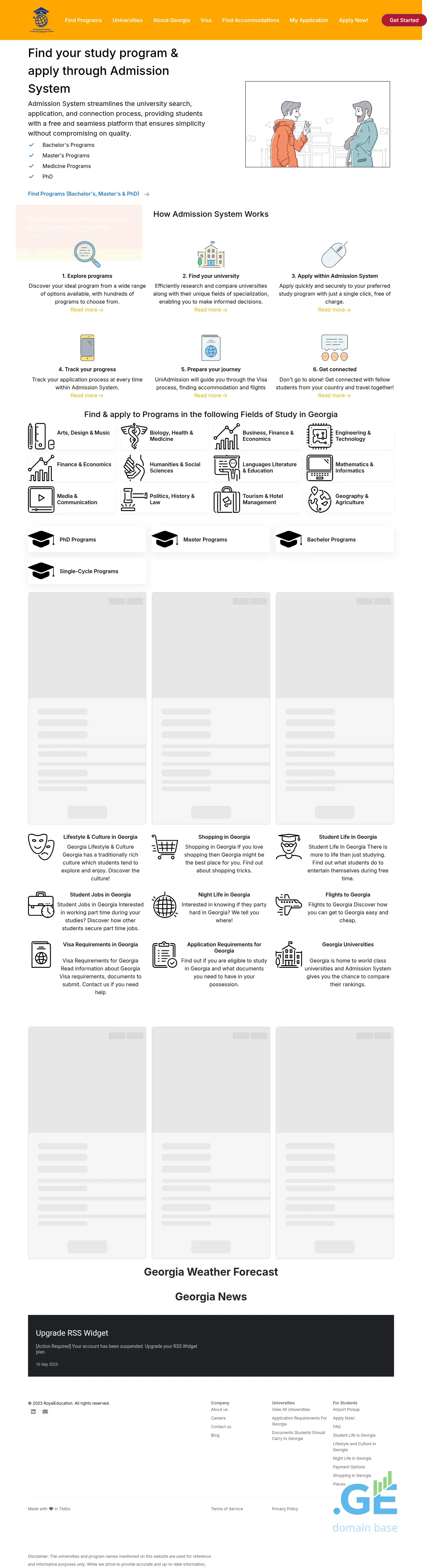 Screenshot of the site admission.edu.ge
