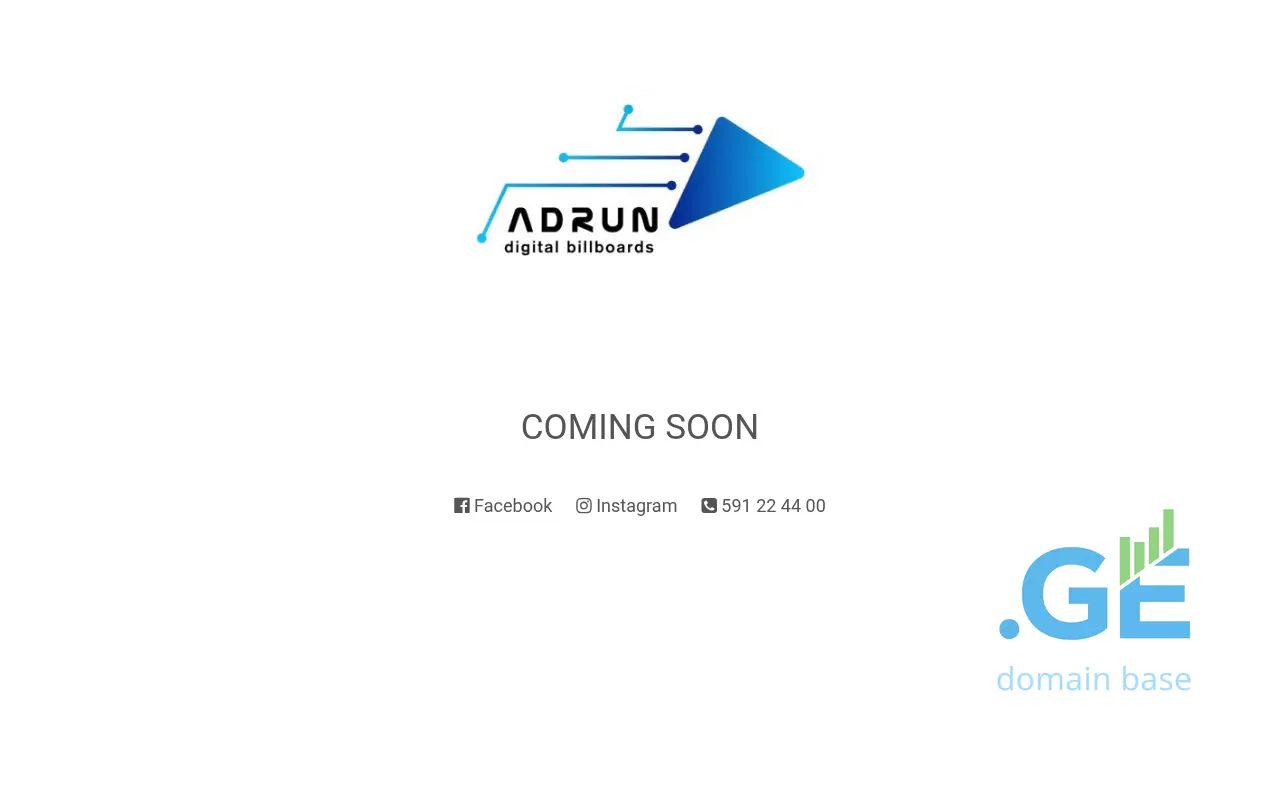 Screenshot of the site adrun.ge