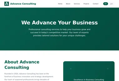 Screenshot of advance.ge