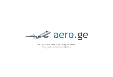 Screenshot of aero.ge