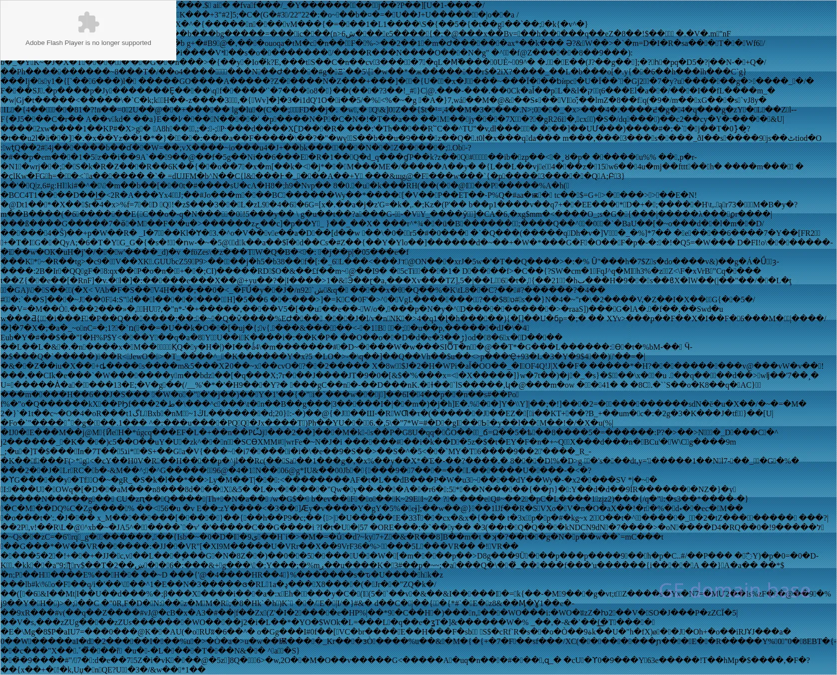 Screenshot of the site afs.ge