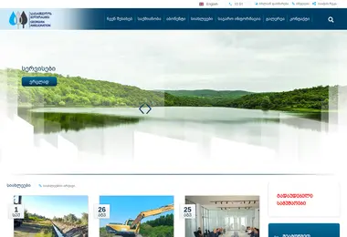 Screenshot of ag.ge