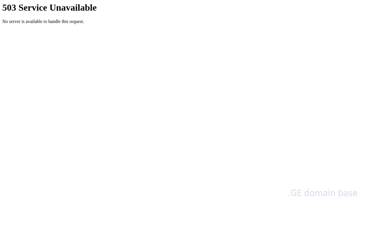 Screenshot of the site agc.ge