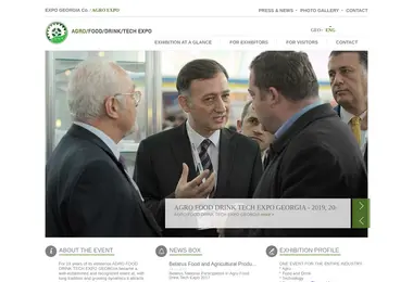 Screenshot of agroexpo.ge