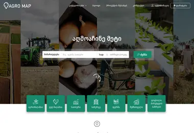 Screenshot of agromap.ge