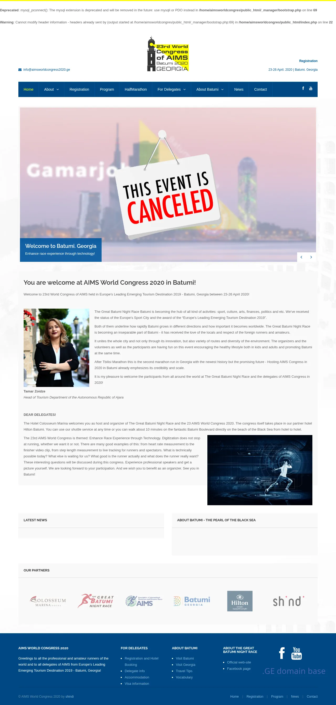 Screenshot of the site aimsworldcongress2020.ge
