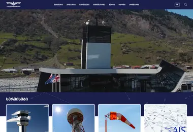 Screenshot of airnav.ge