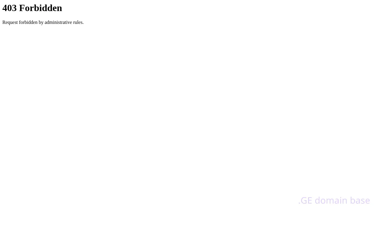 Screenshot of the site airtravel.ge