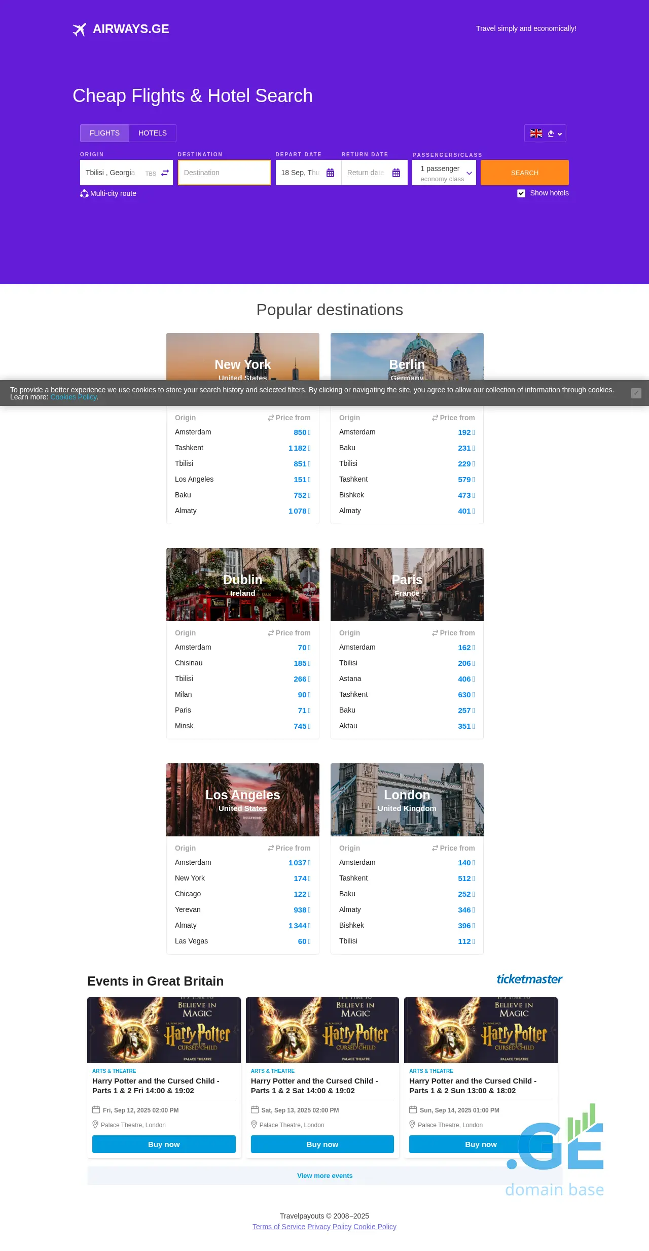 Screenshot of the site airways.ge