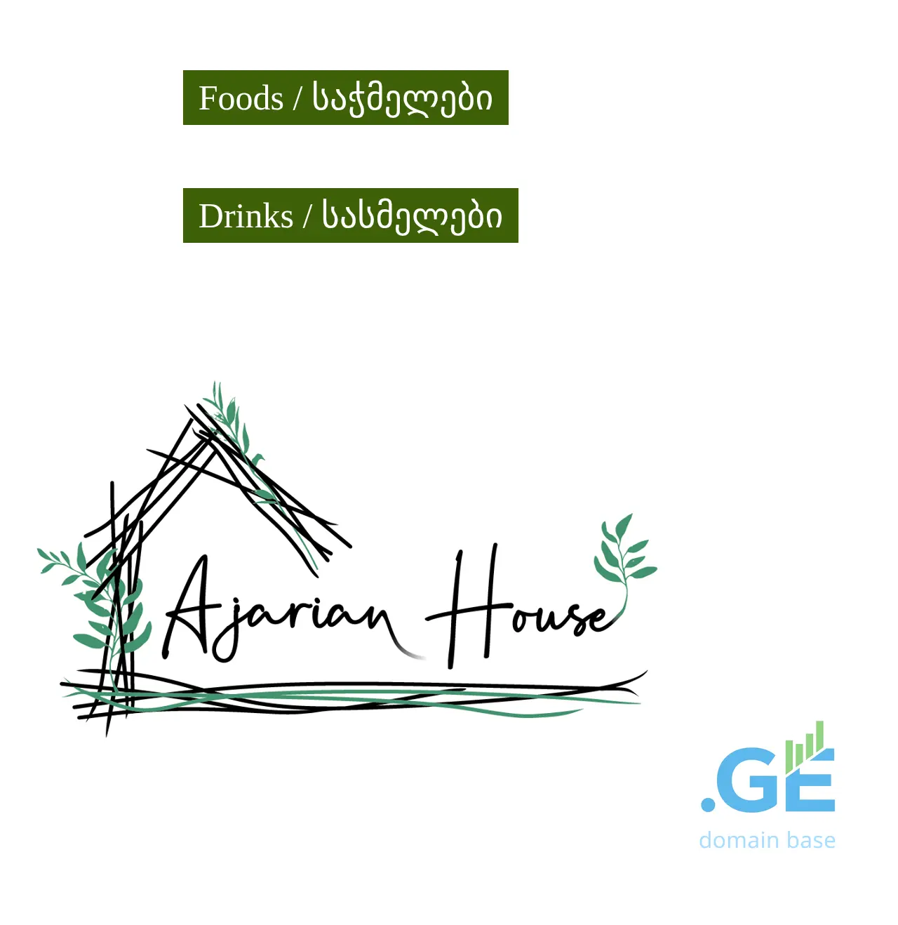 Screenshot of the site ajarianhouse.ge