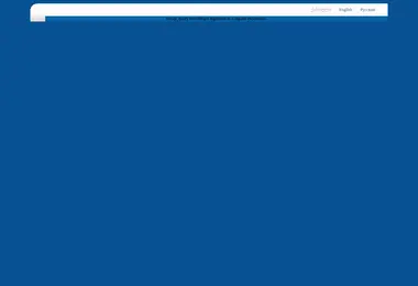 Screenshot of akcol.org.ge