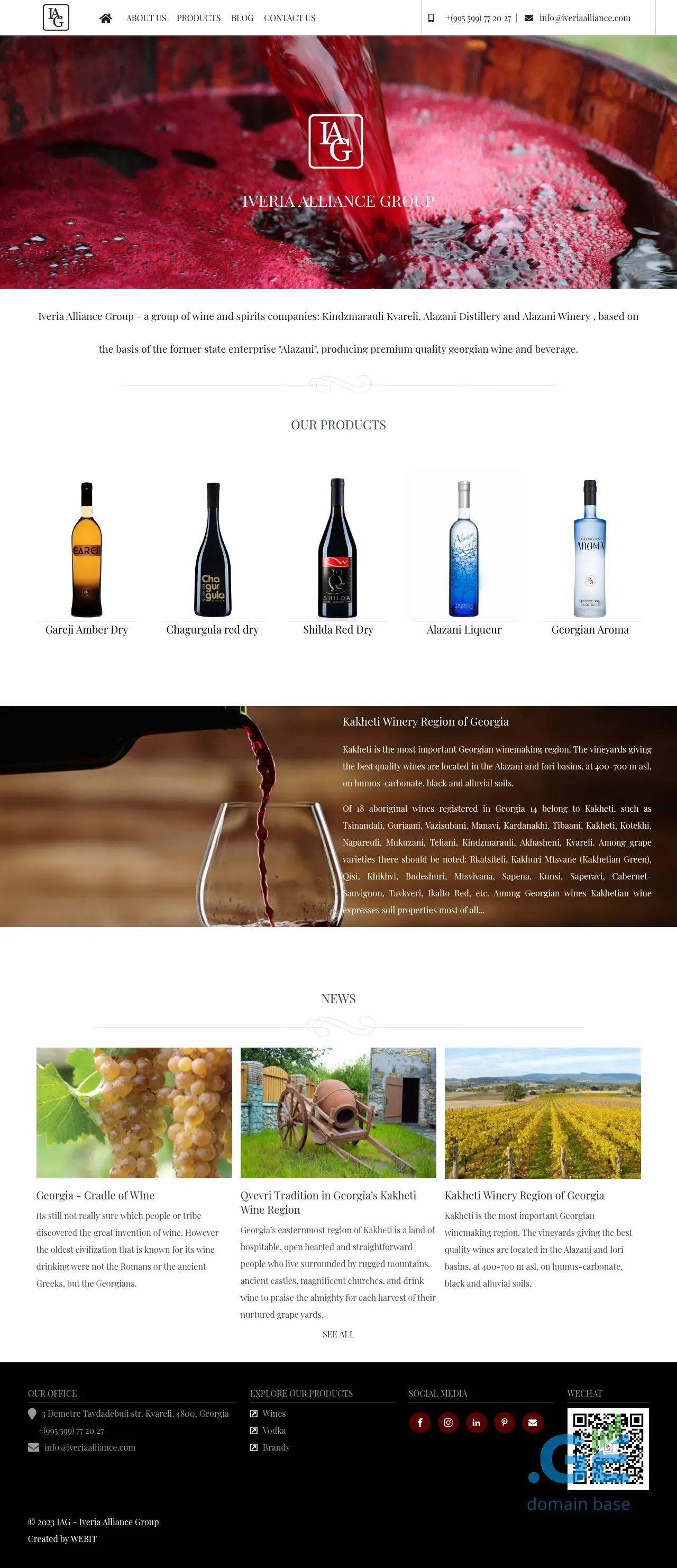 Screenshot of the site alazani.com.ge