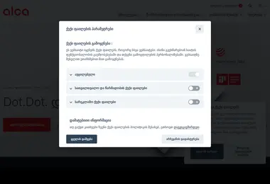 Screenshot of alcaplast.ge