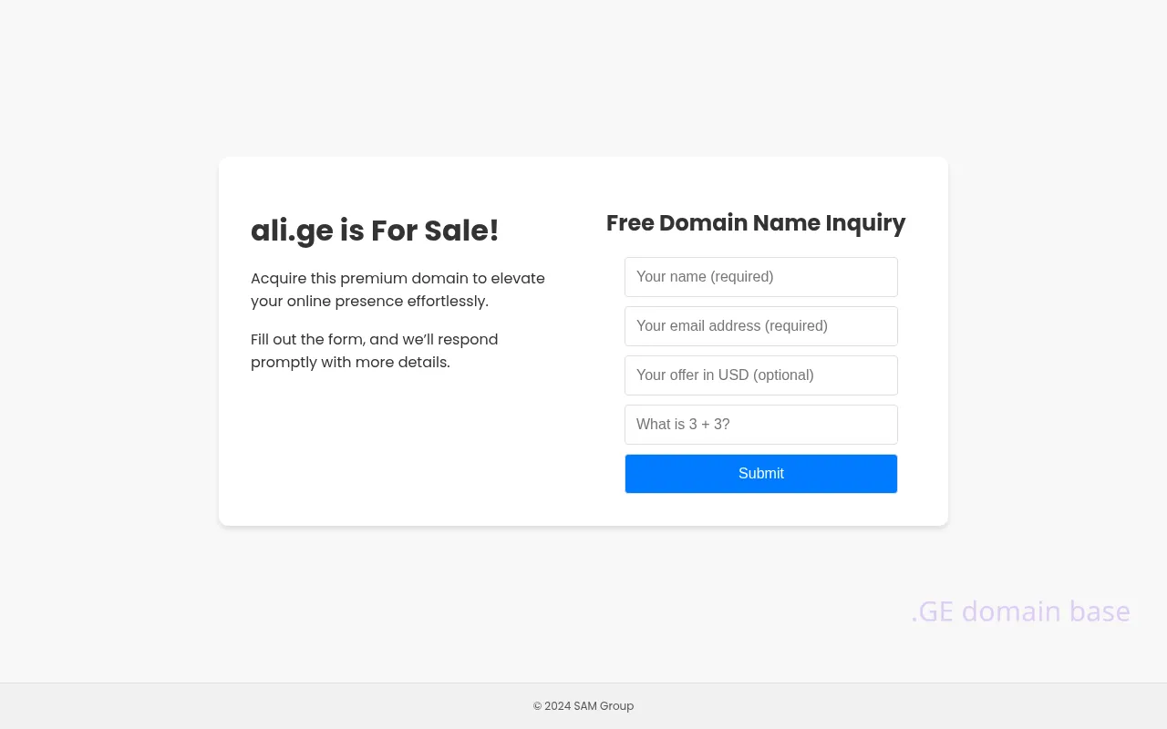 Screenshot of the site ali.ge