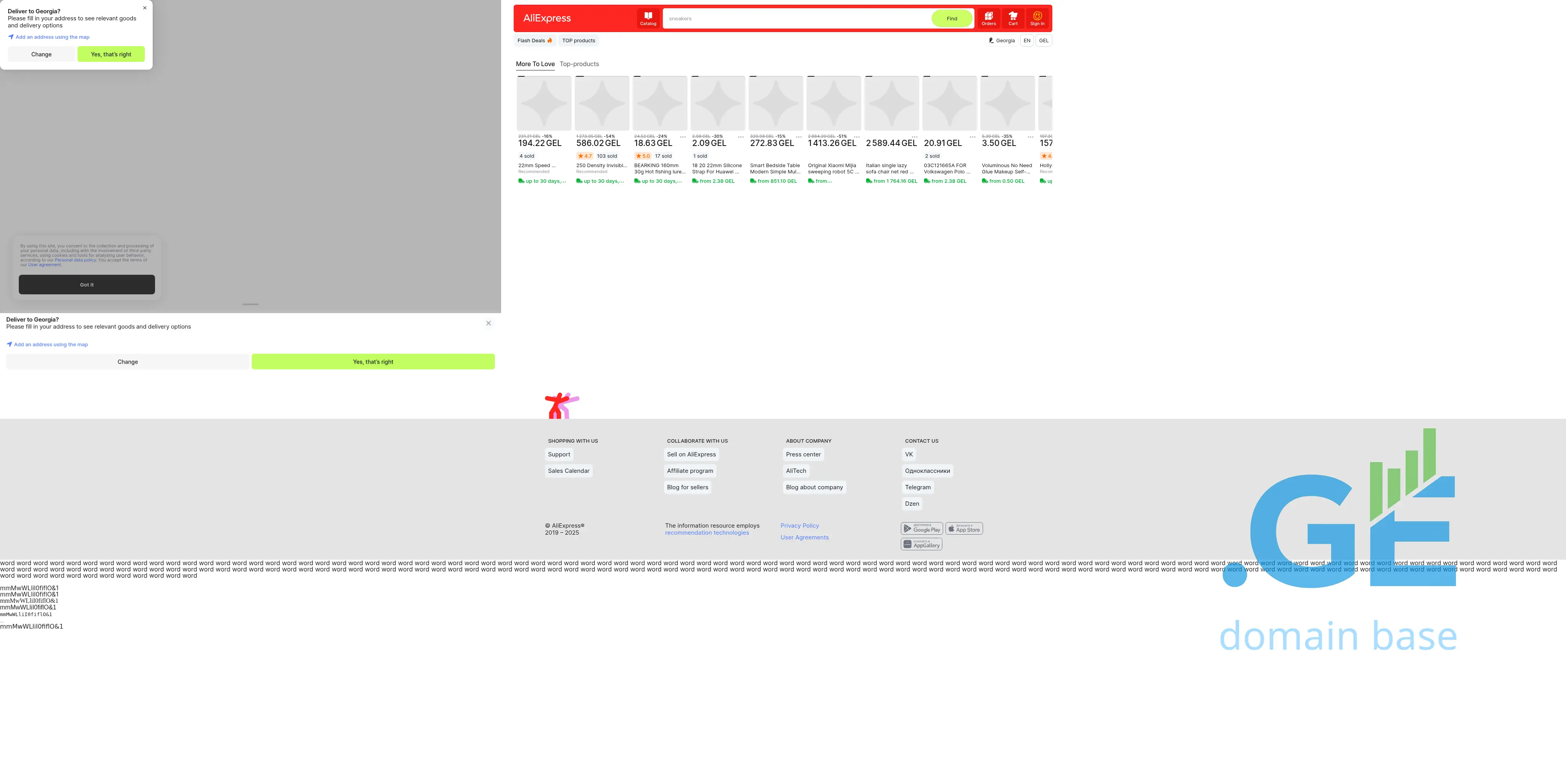 Screenshot of the site aliexpress.ge