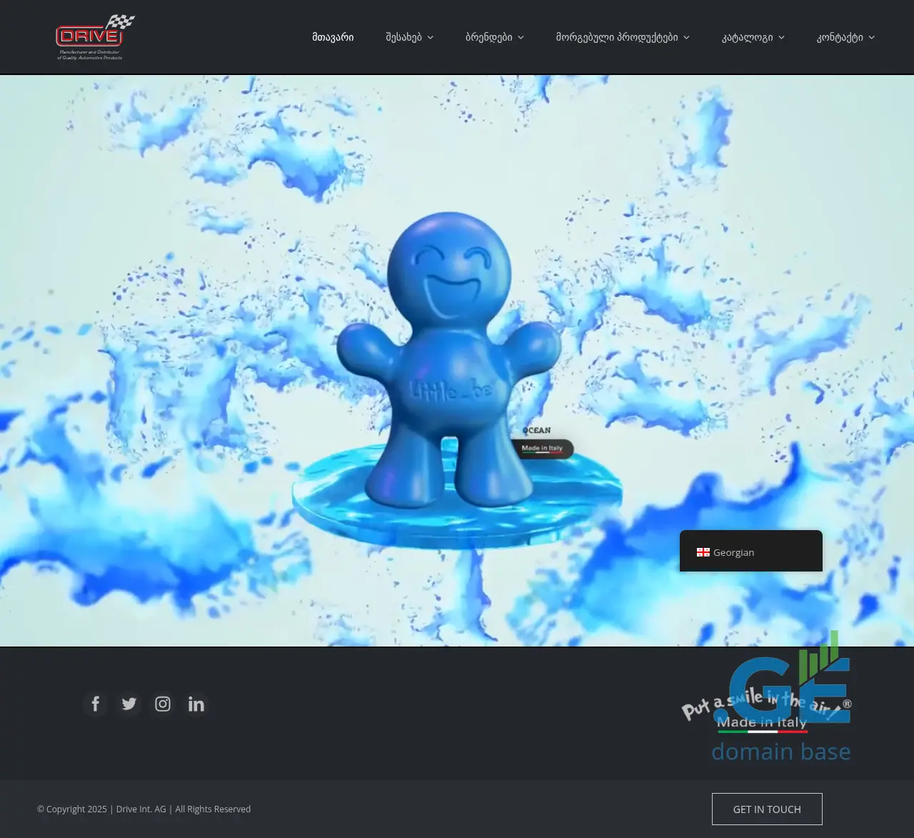 Screenshot of the site allfresh.ge