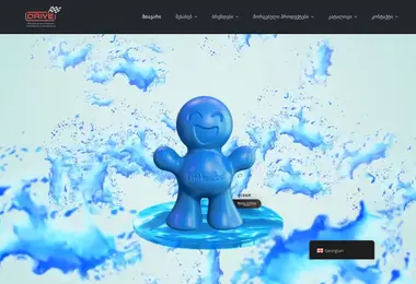 Screenshot of allfresh.ge
