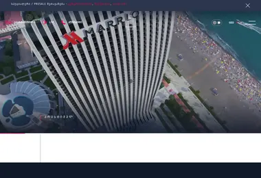 Скриншот alliancegroup.ge