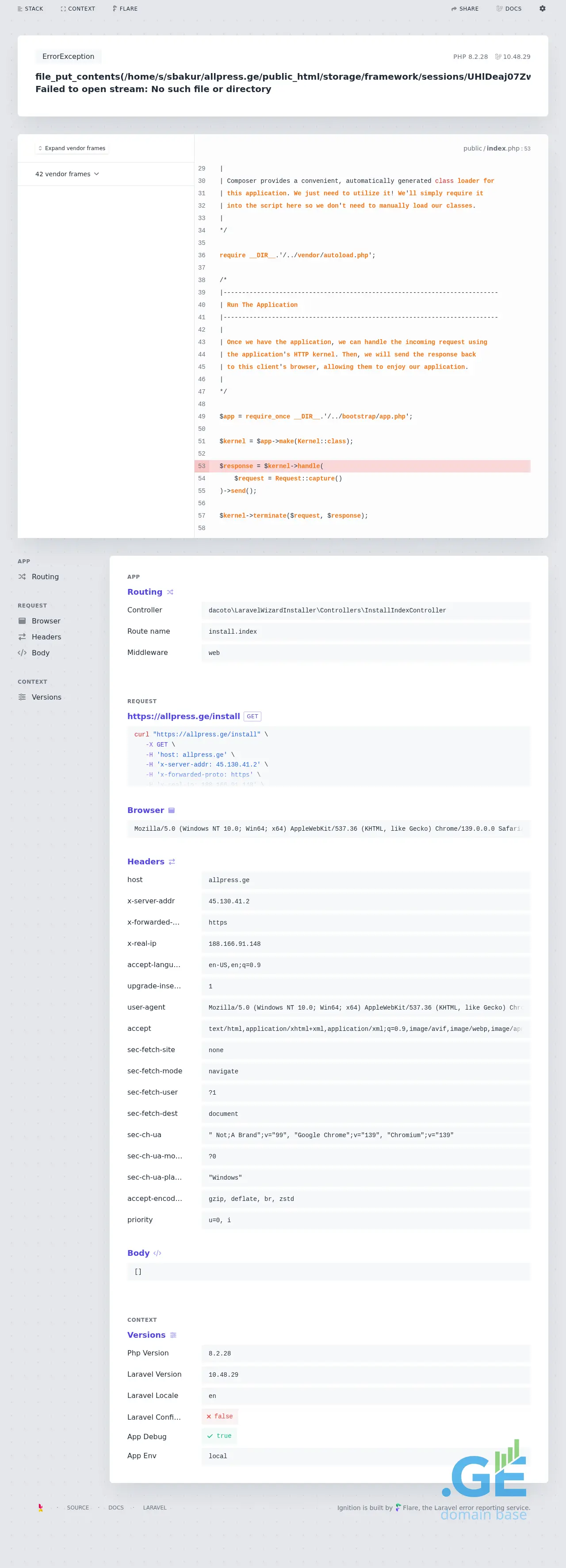 Screenshot of the site allpress.ge
