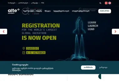 Screenshot of alte.edu.ge