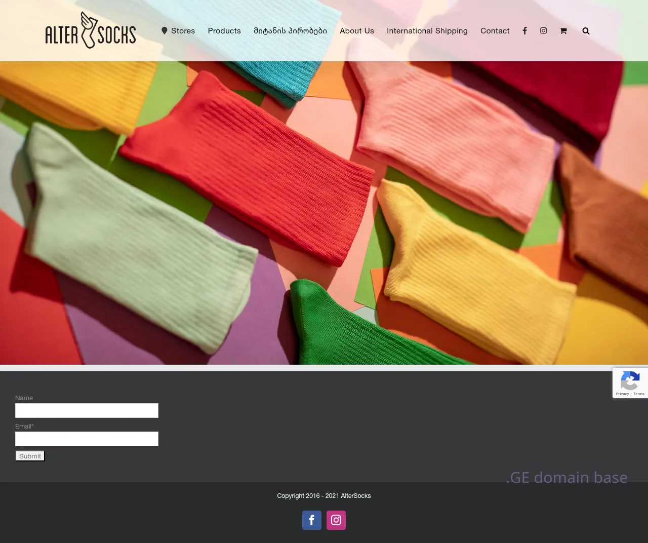 Screenshot of the site altersocks.ge