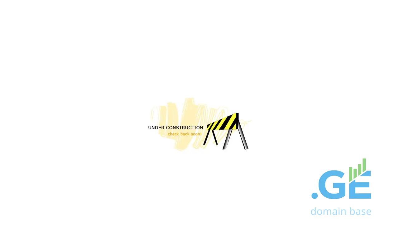 Screenshot of the site alumax.ge