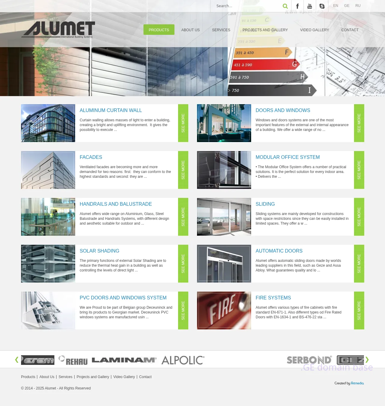 Screenshot of the site alumet.ge