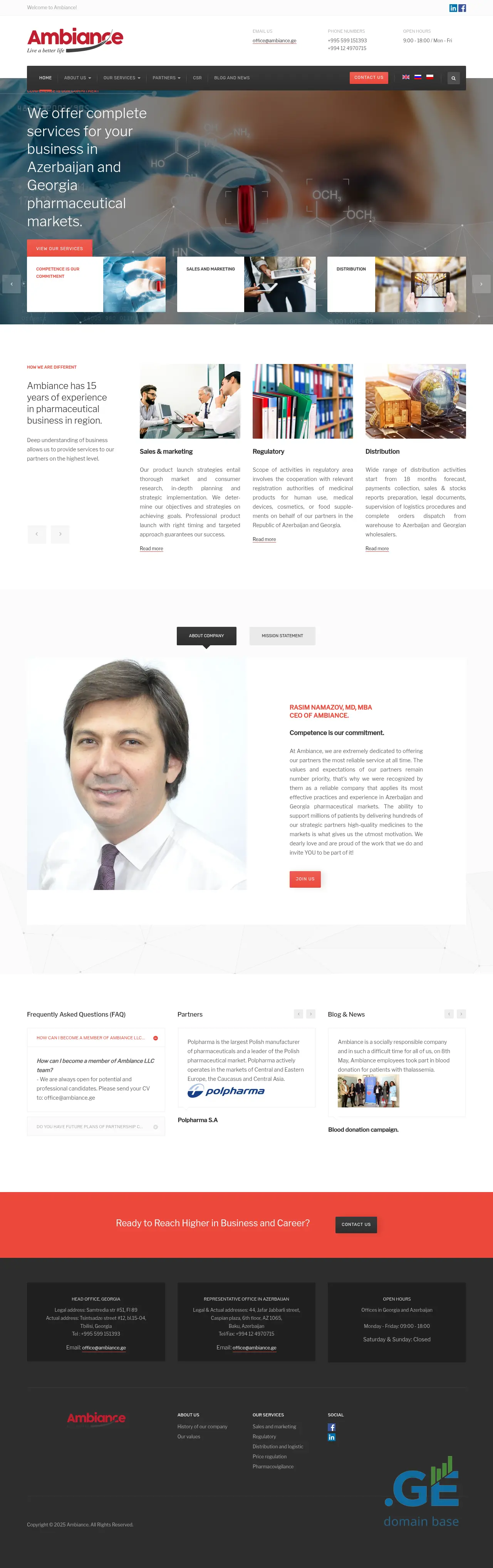 Screenshot of the site ambiance.ge