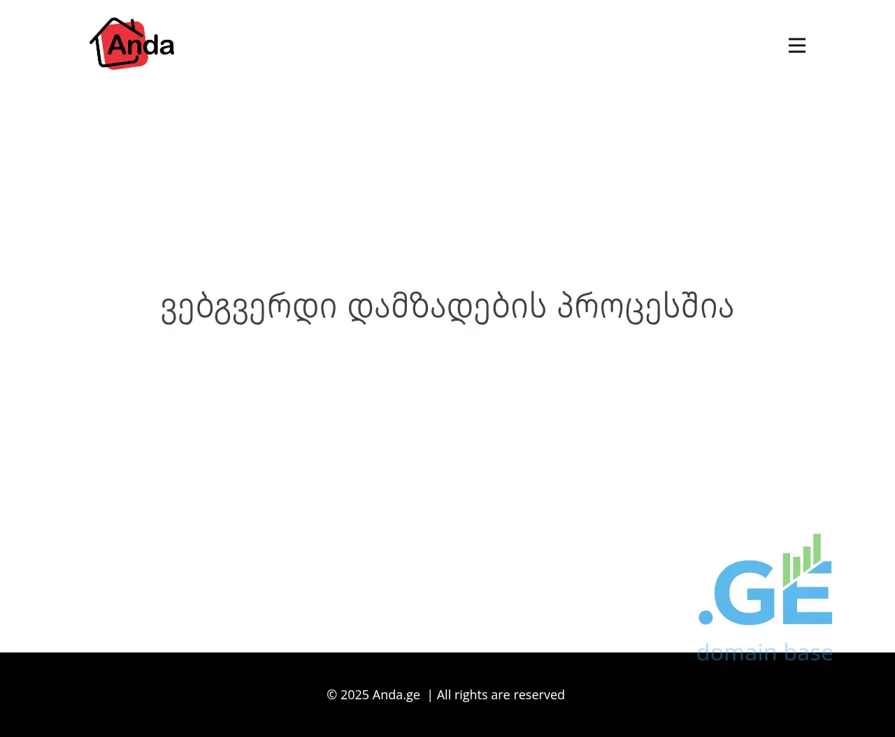 Screenshot of the site anda.ge