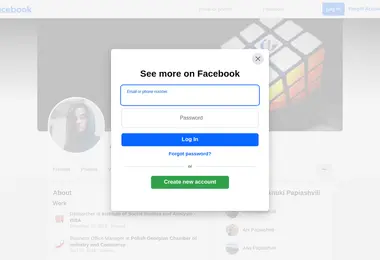 Screenshot of anuki.ge