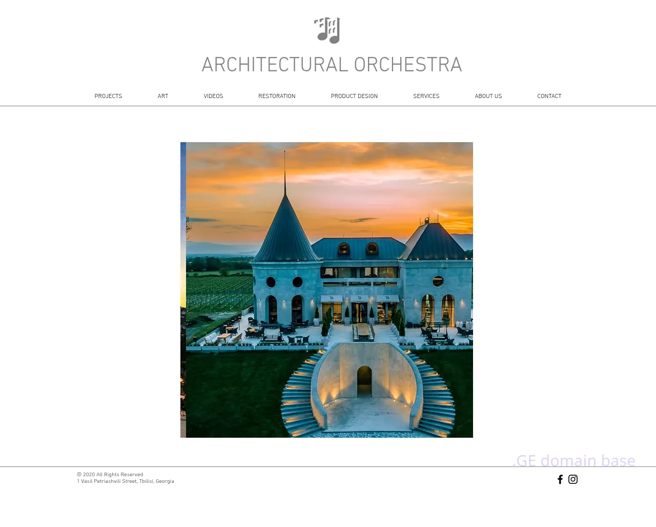 Screenshot of the site ao.ge