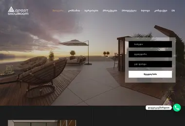 Screenshot of apartshowroom.ge